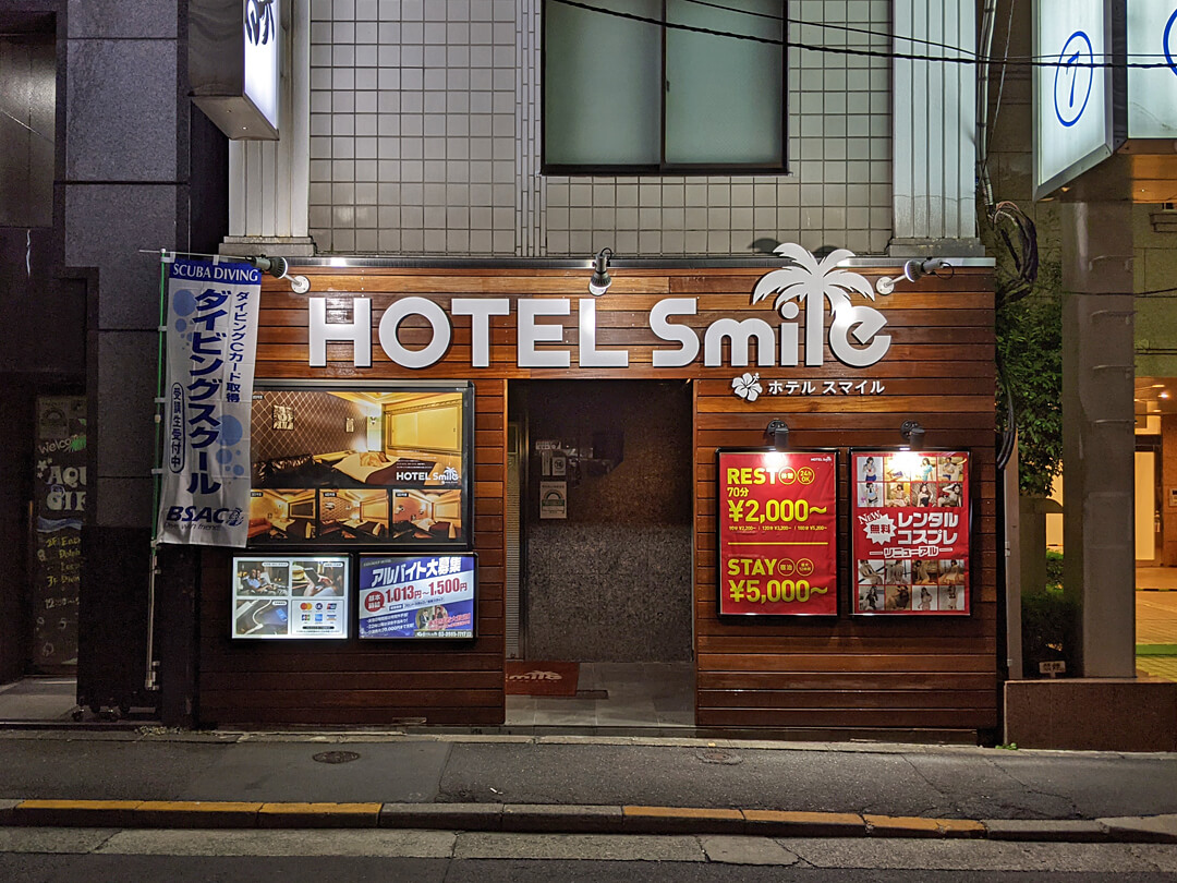 HOTEL Smileの入口