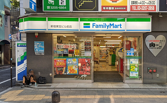 ファミリーマート