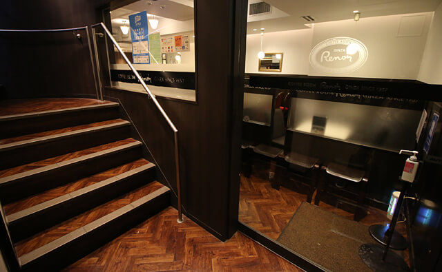 ルノアール新宿アルタ横店・地下1F